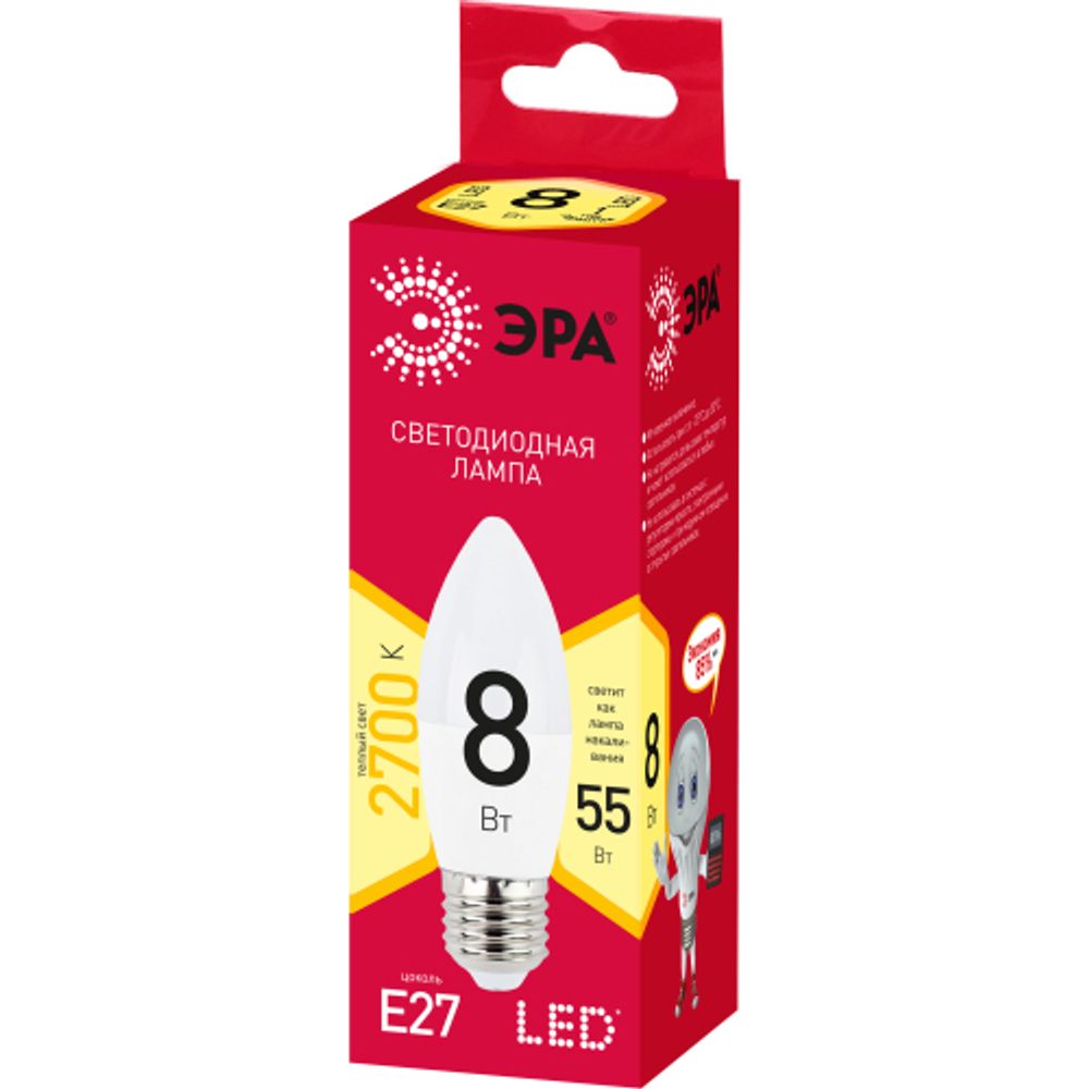 Набор 10 штук лампочки ЭРА RED LINE LED B35-8W-827-E27 R светодиодные (EC) Е14 / E14 8Вт свеча теплый белый свет