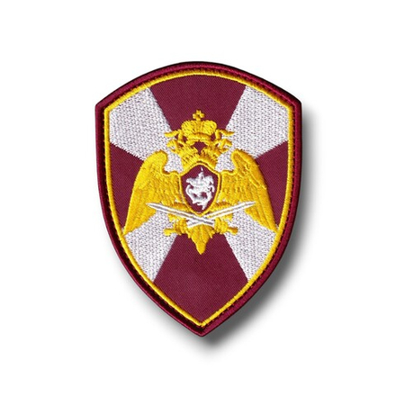 Нашивка ( Шеврон ) На Рукав ФСВНГ ( Росгвардия ) Общая ( Орел ) Краповый
