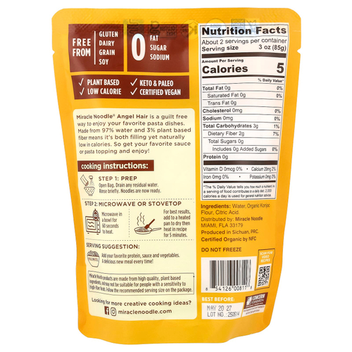 Miracle Noodle, Органическая прическа «ангел», 200 г (7 унций)