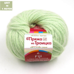 Фиджи (Троицкая)