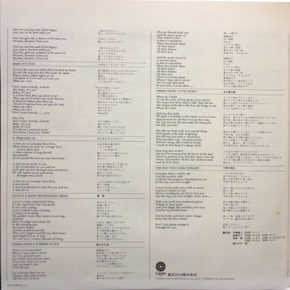 Lettermen / Golden Double 32 (2LP)