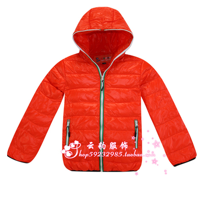 Пуховик однотонный стеганый, на молнии