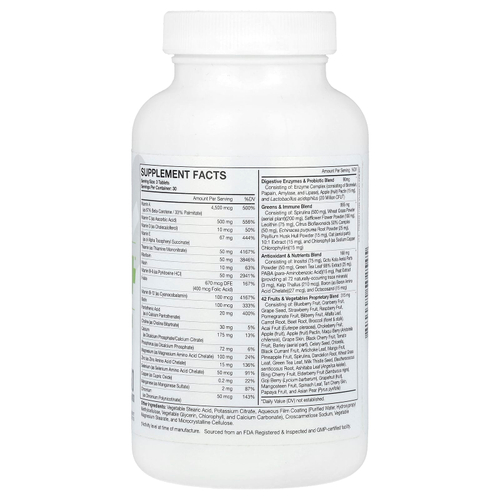 MusclePharm, Essentials, Multi-V+, 90 таблеток