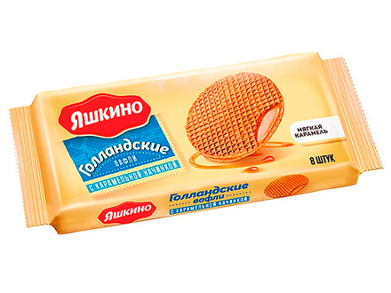 Vafli "Holandski" sa karamelom