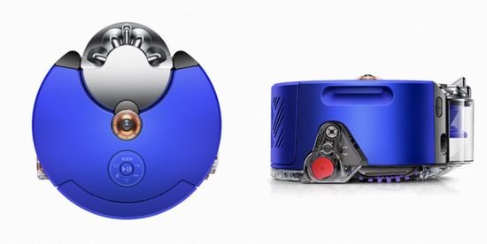 Робот-пылесос Dyson 360 heurist, blue