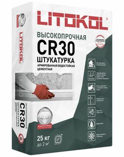 Штукатурная смесь  Litokol CR30  25 кг  Италия
