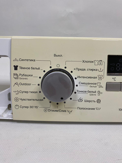 225 Силовой модуль для стиральной машины Siemens  9000 704 956 б/у
