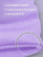 Снуд детский осенний вязаный