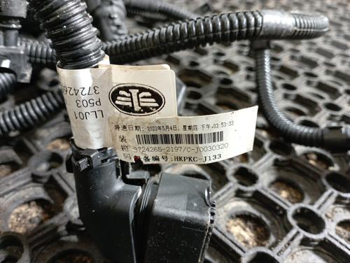 Проводка шасси основная 2023г.