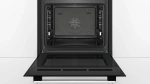 Духовой шкаф Bosch HBT537FB0