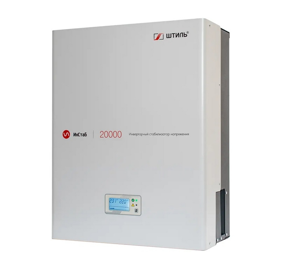 Инверторный стабилизатор напряжения Штиль IS20000