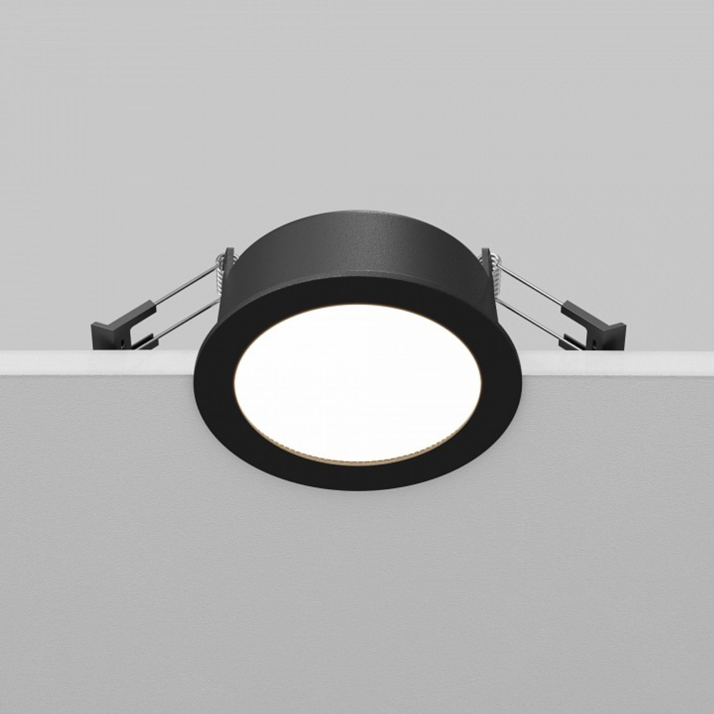 Встраиваемый светильник Maytoni Technical Orb DL130-GX53-B
