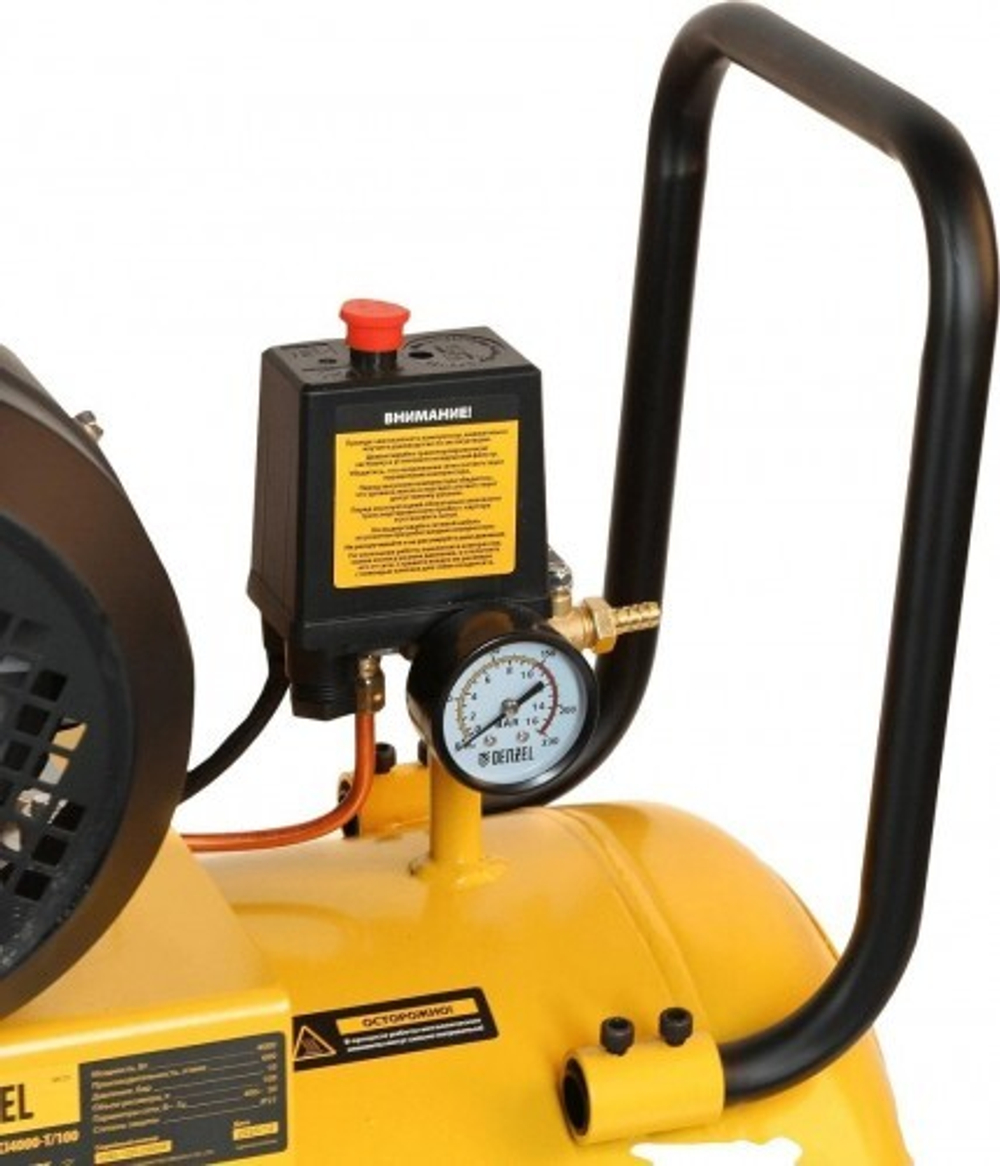 Компрессор поршневой Denzel BCI5500-T/270 58129