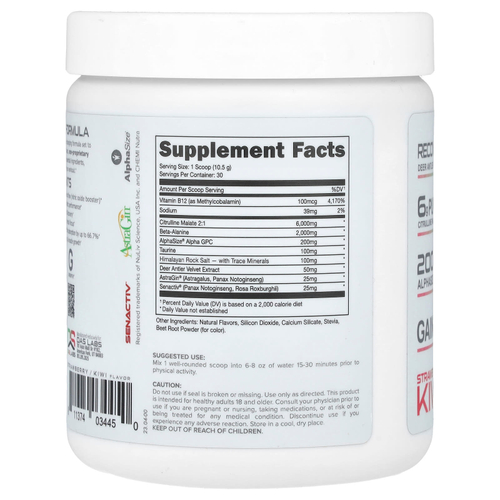 Bucked Up, предтренировочный комплекс, без стимуляторов, со вкусом клубники и киви, 315 г (11,1 унции)