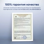 Комплект наволочек 50х70 BuyLive, 2 шт. (сатин)