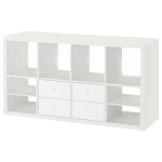 Книжный шкаф - IKEA KALLAX, 147х39х77 см, белый, КАЛЛАКС ИКЕА