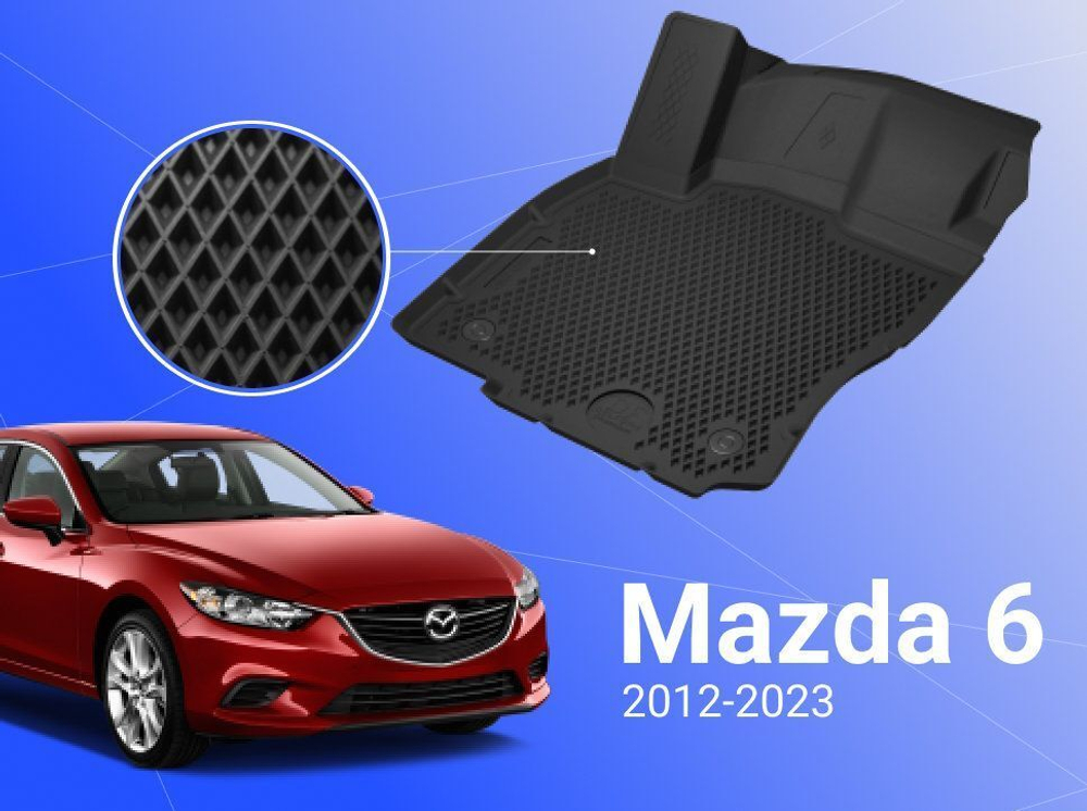 Коврики EVA 3D для Mazda 6 lll GJ 2013-23 Delform Premium EVS-1702