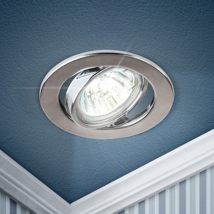 Светильник встраиваемый штампованный ЭРА ST2A CH под лампу MR16 GU5.3 поворотный хром