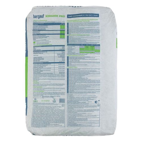 Клей для плитки Бергауф Keramik Pro C1T 25 кг