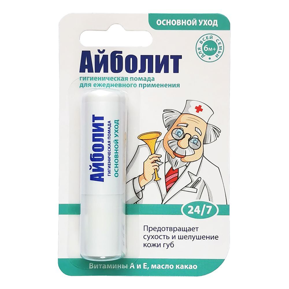 Гигиеническая помада Айболит основной уход 2,8г