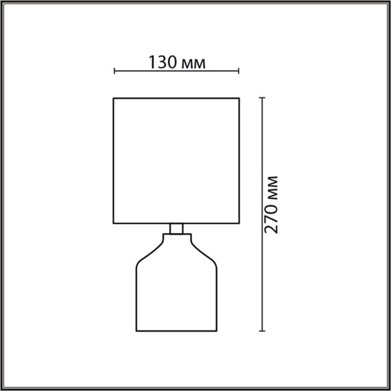 Настольная лампа Lumion County Inina 8176/1T