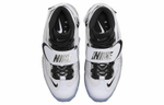 Кроссовки Nike Air Adjust Force "White Metallic" (Женская размерная сетка)