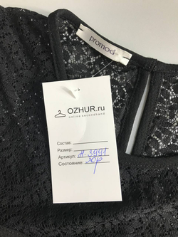 Платье Promod стильное, маркировка 34, визуально 40 размер