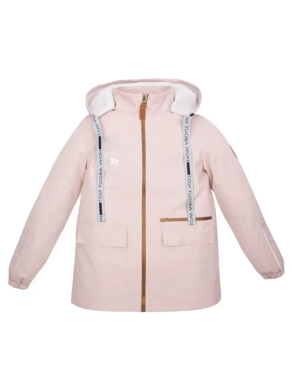 Ветровка GLOW