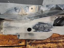 Пыльник заднего бампера Toyota Land Cruiser Prado 150 15-21 Б/У Оригинал 5872460070