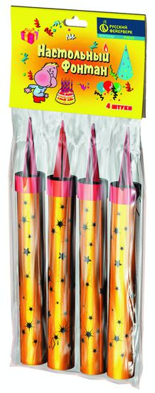 Настольный фонтан Р4810