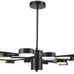 Люстра на штанге Lumion TORINA 8117/18