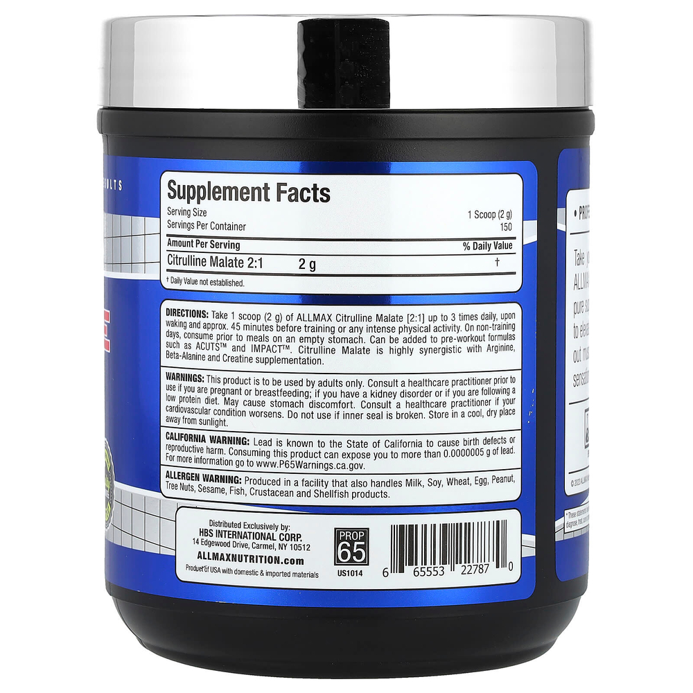 ALLMAX, Essentials, цитруллина малат 2:1, 300 г (10,58 унции)
