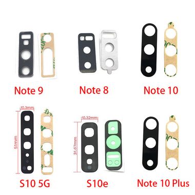 Rear camera Glass 镜头玻璃 for Samsung Note 8 / N950 MOQ:50