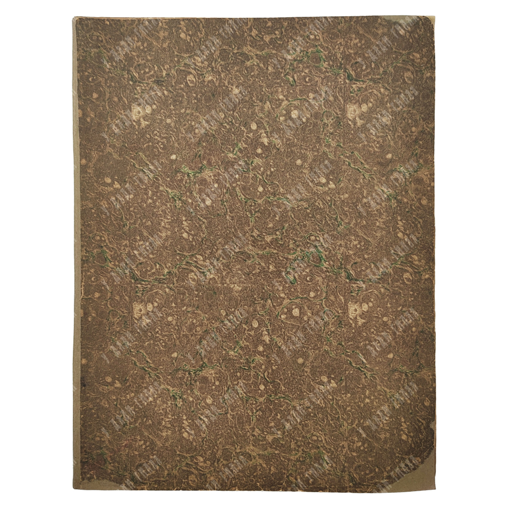 Слово о полку Игореве : факсимиле первого издания 1800 года, 1920.