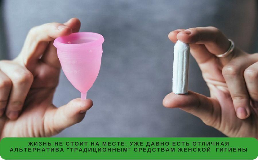 Всегда выгодные акции и бонусы