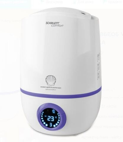 Увлажнитель воздуха Scarlett SC-AH986E06 (белый)
