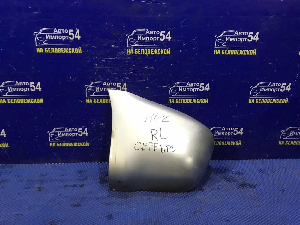 Бампер задний CHERY TIGGO 2006