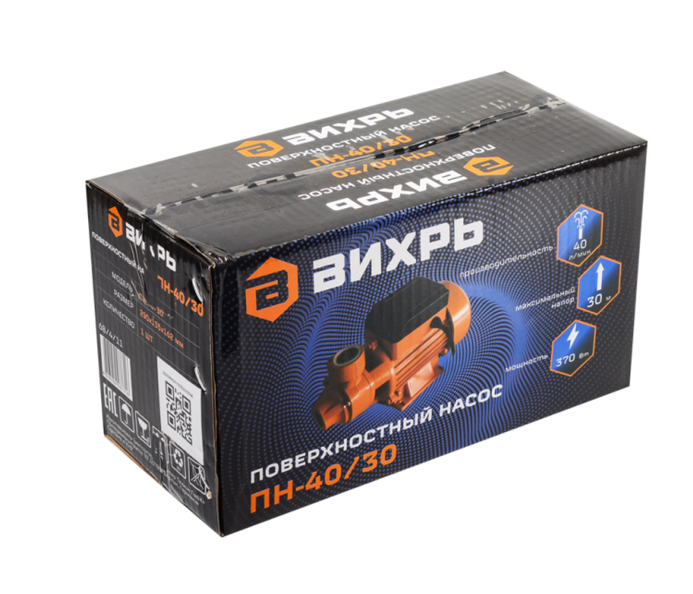Поверхностный насос Вихрь ПН-40/30