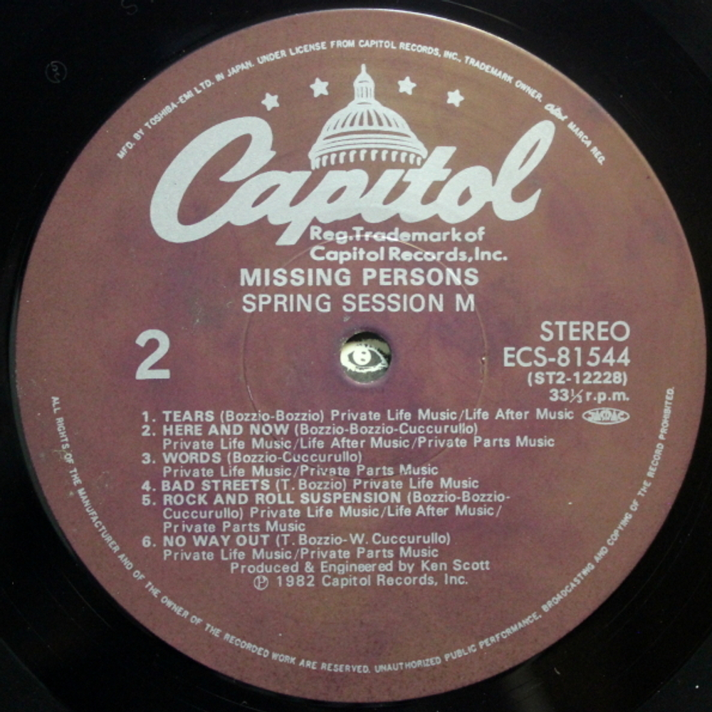 Missing Persons / Spring Session M (LP)
