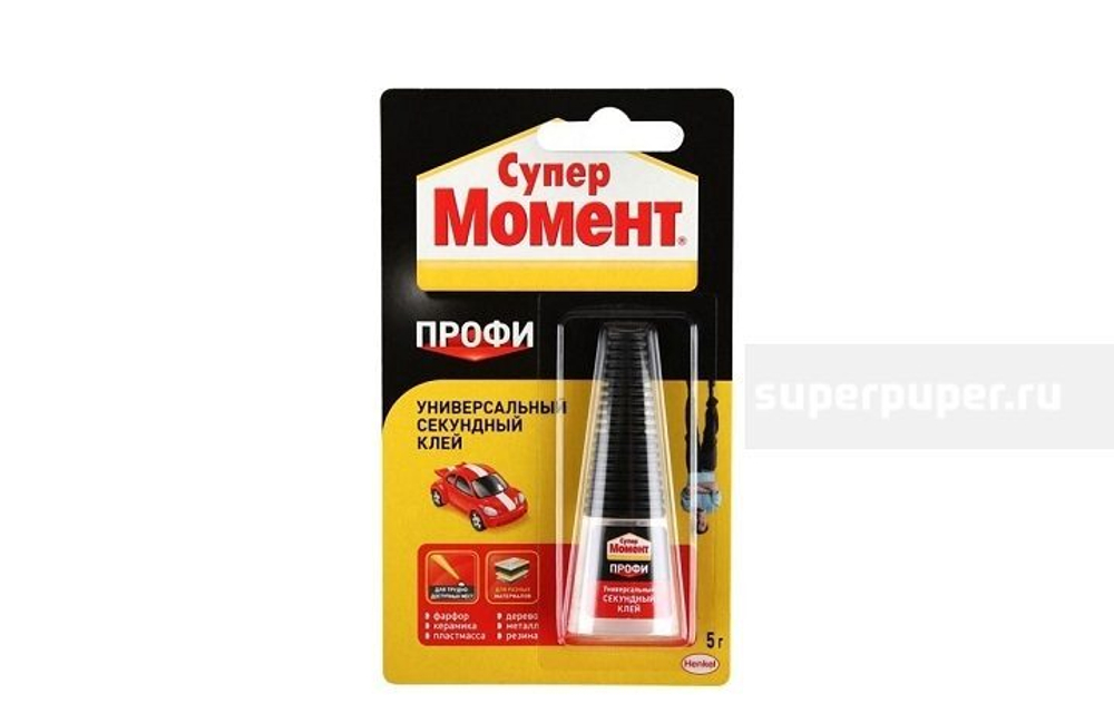 Универсальный секундный клей "Супер Момент" Профи 8х5г