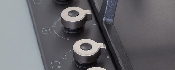 Варочная панель Bertazzoni P755CPRONE