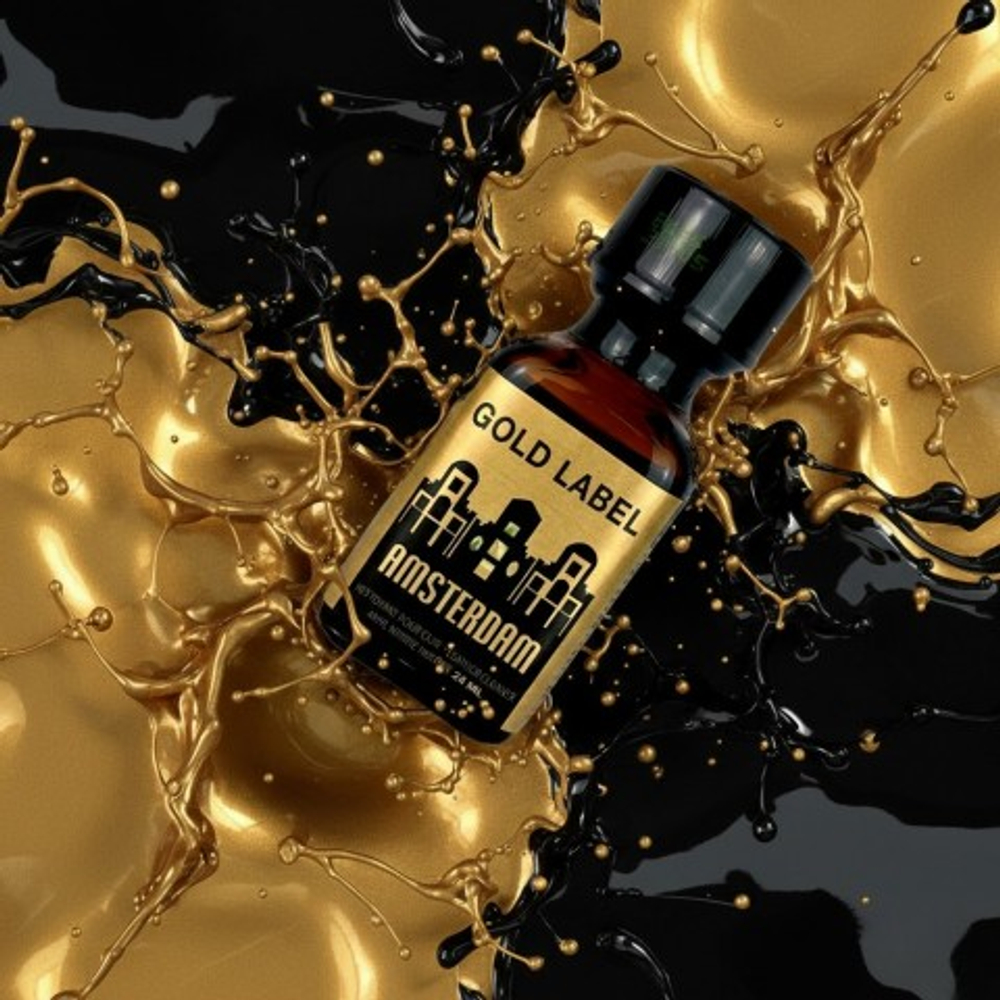 Попперс Gold Label Amsterdam 24 мл