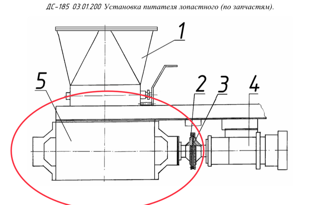 ДС-158 04.01.014 Полумуфта
