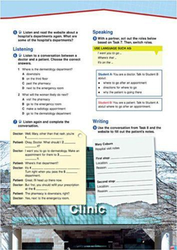 Career Paths: Medical Student's Book with DigiBooks Application (Includes Audio & Video) Медицина. Учебник с ссылкой на электронное приложение