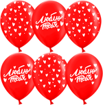 Шар (12''/30 см) Люблю тебя (множество сердец), Красный, пастель, 5 ст, 25 шт.