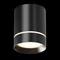 Потолочный светильник Орло / Orlo 9 Вт 3000 К 100° Technical c085cl-9w3k-b
