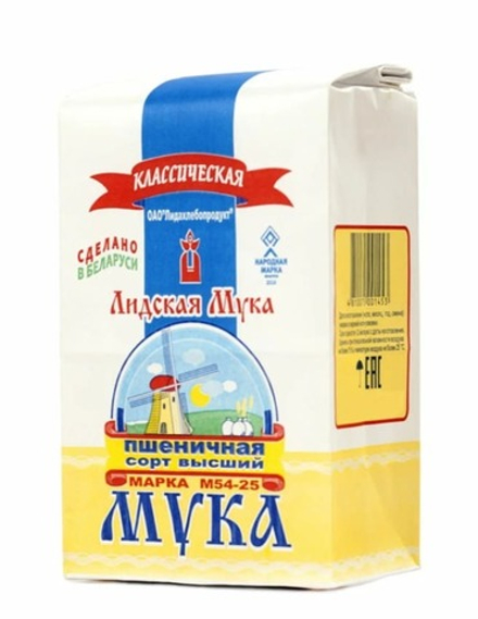 Мука пшеничная "Лидская" Классическая 1 кг. высшего сорта