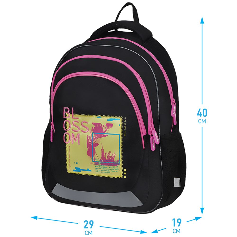 Рюкзак Berlingo Bliss "Blossom" 40*29*19см, 3 отделения, 2 кармана, анатомическая ЭВА спинка