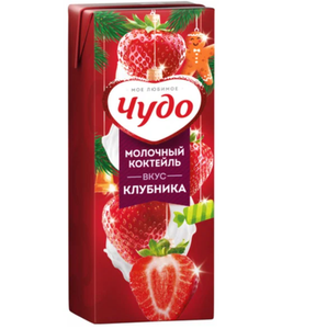 Коктейль Чудо молочный клубника 2% 200 мл