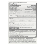 Genexa, Cold Crush®, органические средства от простуды и кашля без сонливости, органические ягоды асаи, 60 жевательных таблеток